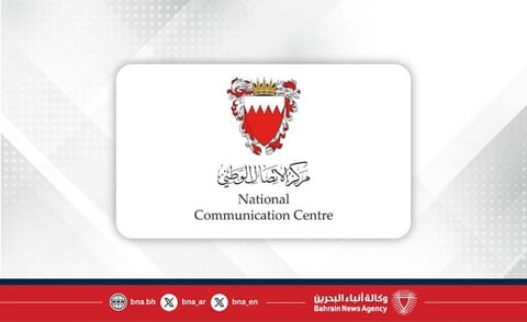 Bahrain intercepts fresh wave of missiles and drones