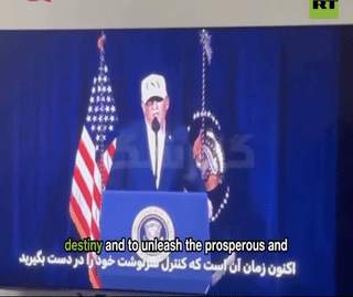 Iran TV 'hacked' by Trump, Netanyahu — then blackout: Report