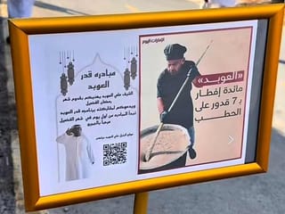 How an Emirati man in Fujairah is feeding hundreds during Ramadan