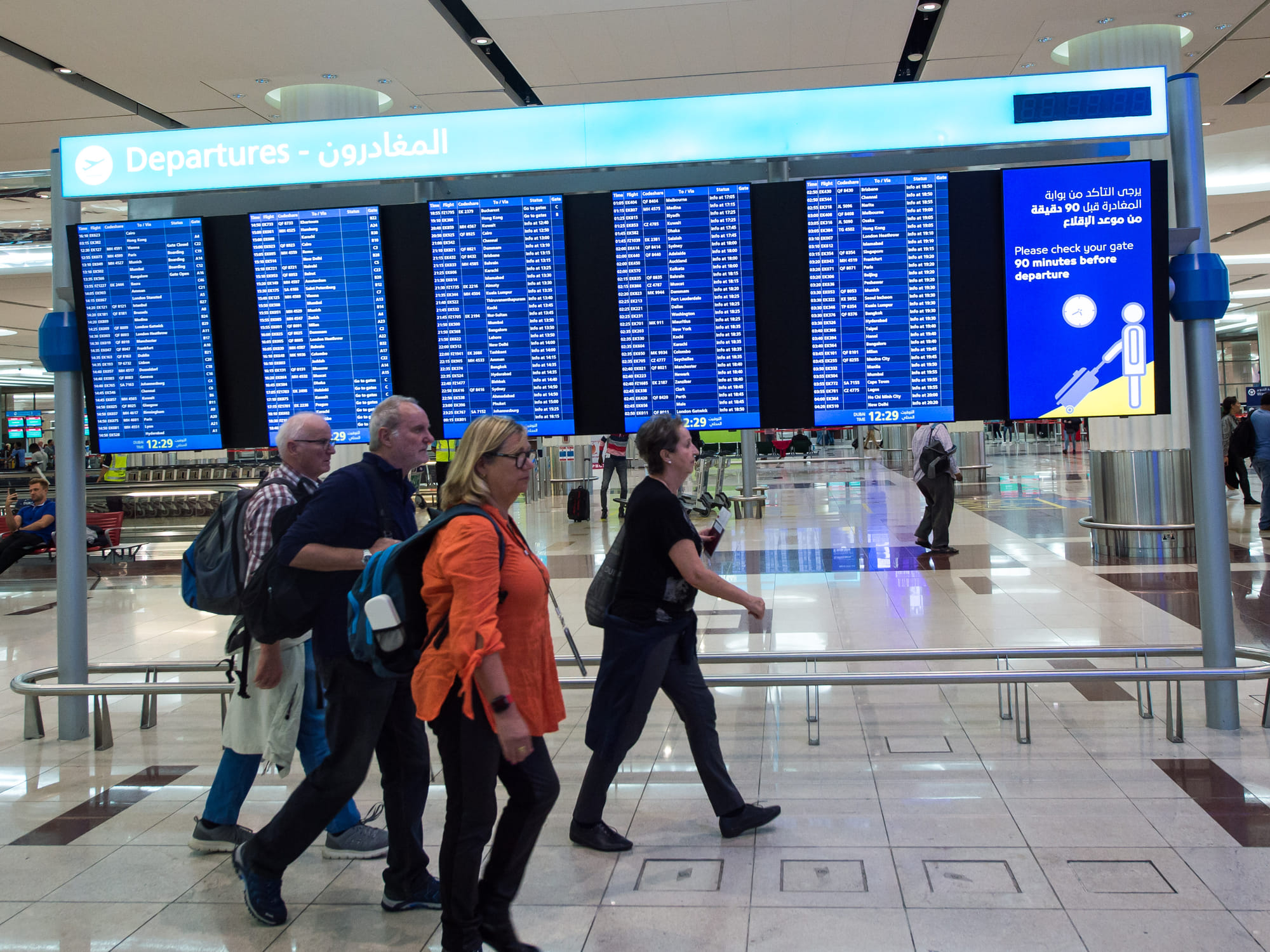 Dubaiairport