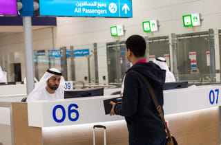 Planning a UAE trip? Use the MOFA online tool to check if your nationality is eligible for visa-free entry, visa on arrival, or a tourist visa.