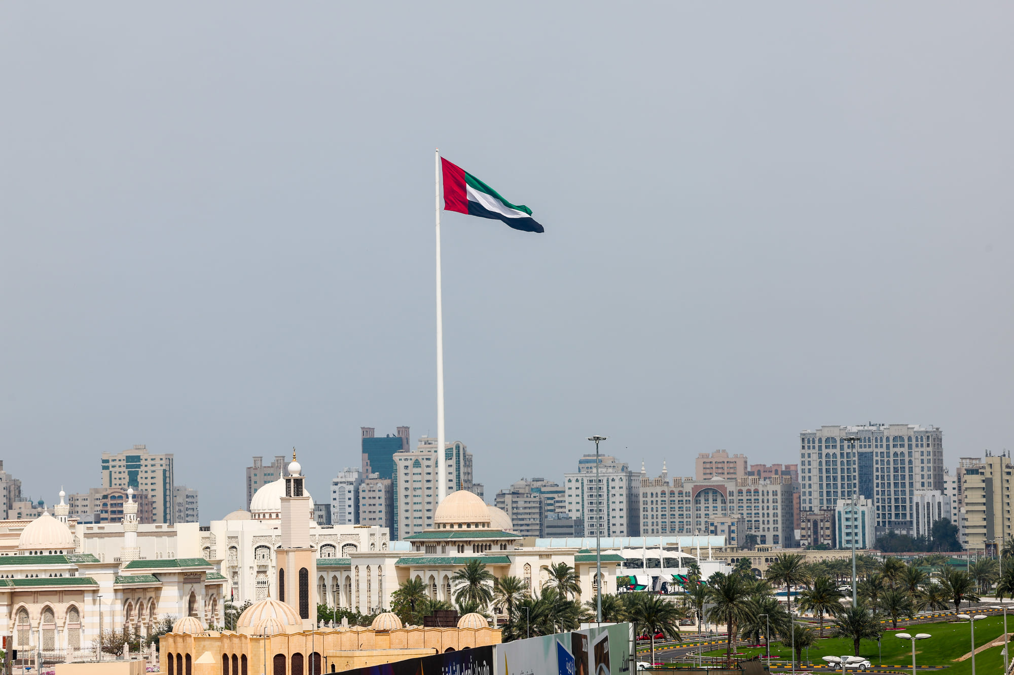UAEFlag