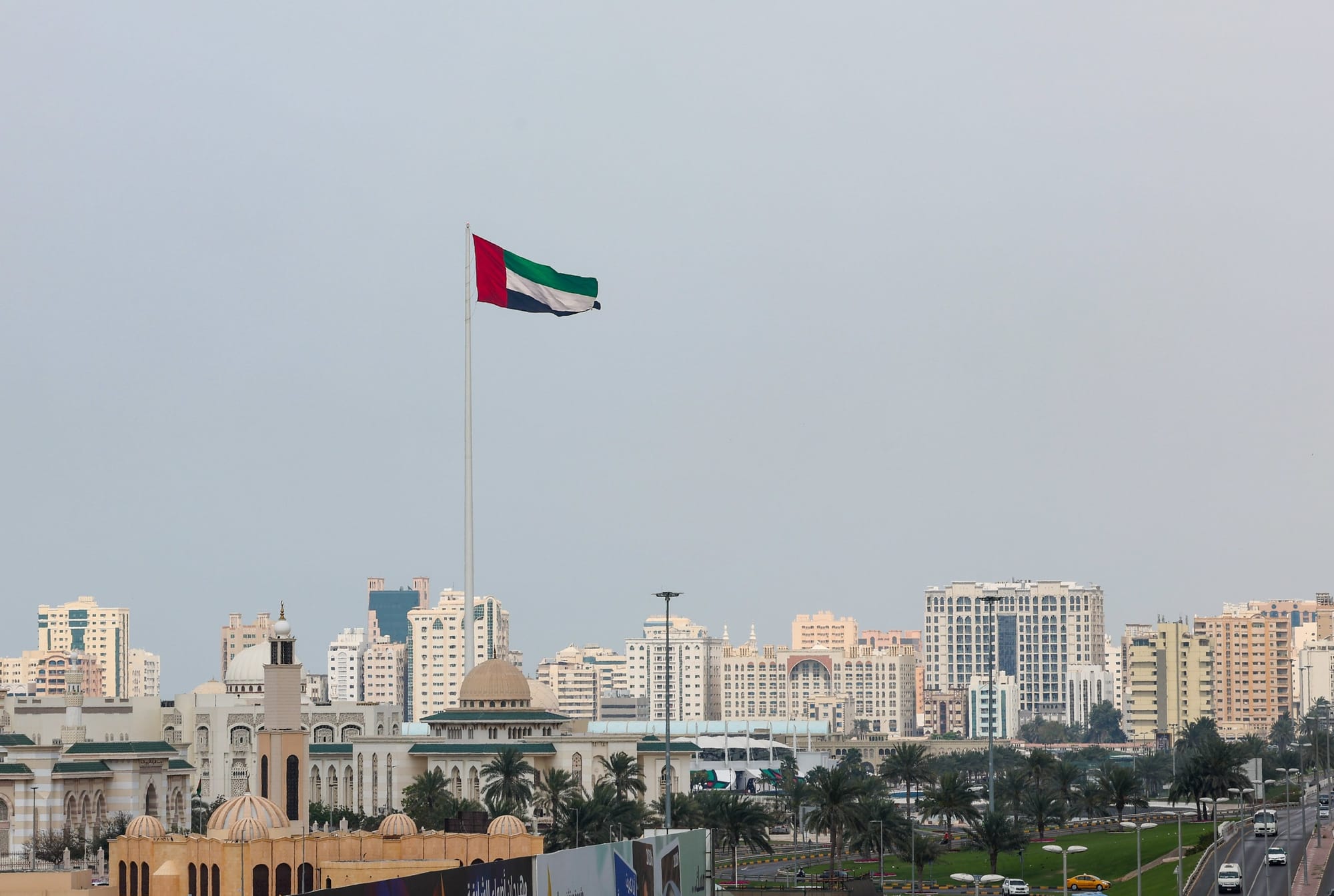 UAEFlag
