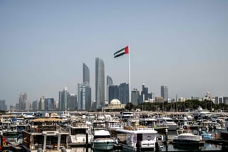 Abu Dhabi skyline