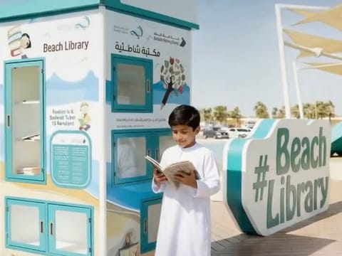 Screengrab of the video on Beach Library