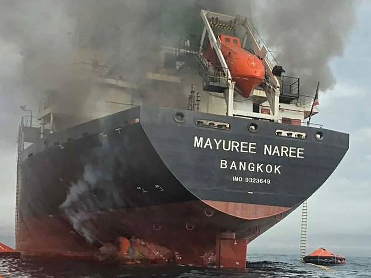  'Mayuree Naree' 