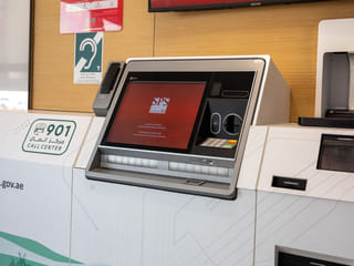 Dubai Police: 33 Smart Police Stations offer 24/7 services without human intervention