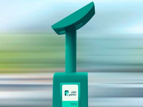 Parkin, Secure Parking partner to accelerate roll out of barrierless, smart parking across the UAE