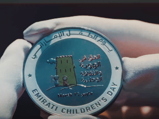 Emirati Children’s Day : UAE issues special silver coin