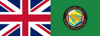 Joint statement by extraordinary meeting of GCC-UK Foreign Ministers
