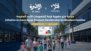 Resident families in UAE to get free Fazaa membership for Year of the Family