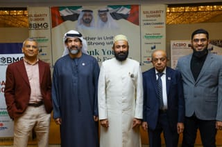 Dubai Chambers’ Building Materials Group hosts ‘Solidarity Suhoor’ expressing unity, gratitude for UAE leadership