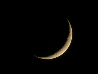 First day of Islamic month of Dhu Al Qadah announced
