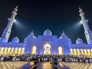 The Sheikh Zayed Grand Mosque Center  