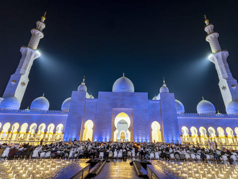 The Sheikh Zayed Grand Mosque Center  