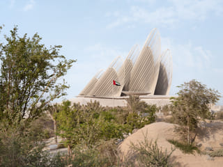 The Zayed National Museum has been named one of TIME’s World’s Greatest Places for 2026