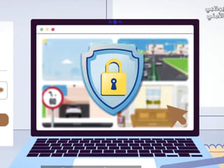 Residents urged to follow CCTV rules in Abu Dhabi