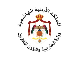 Jordan strongly condemns terrorist plot targeting United Arab Emirates