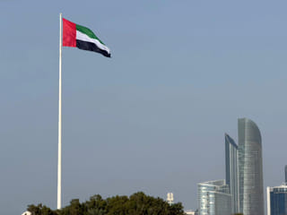 UAE flag