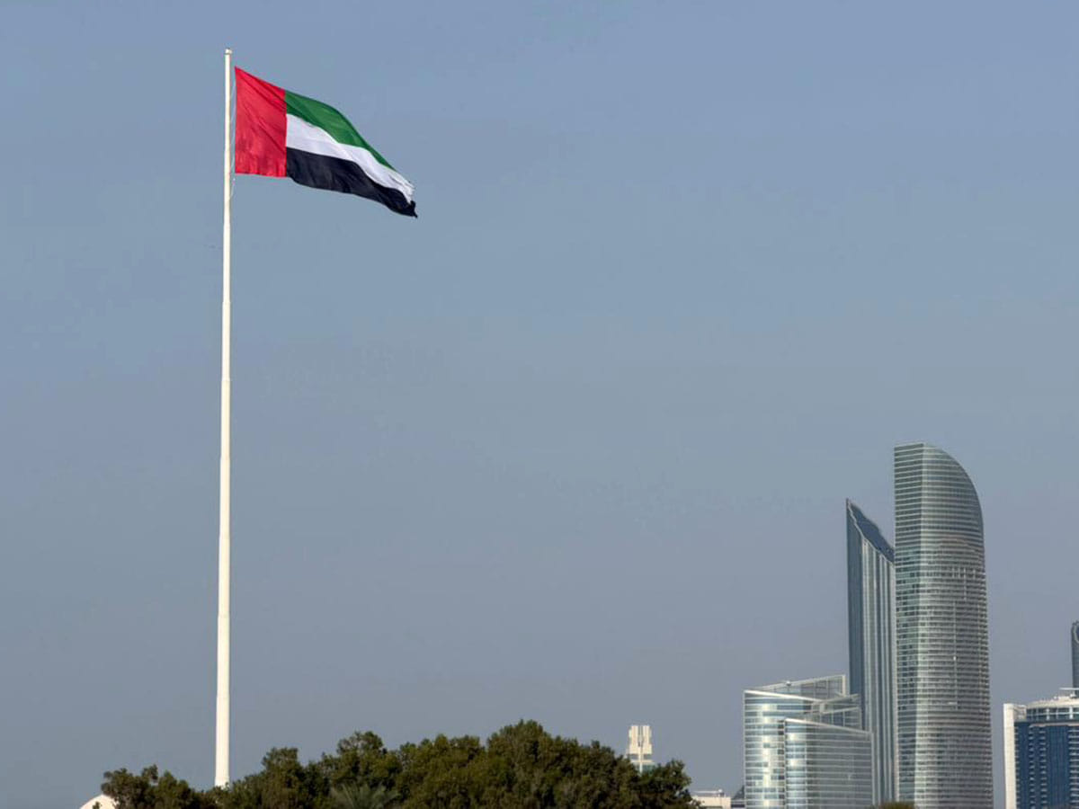 UAEflag