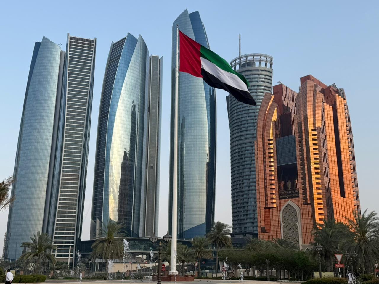 UAEflag