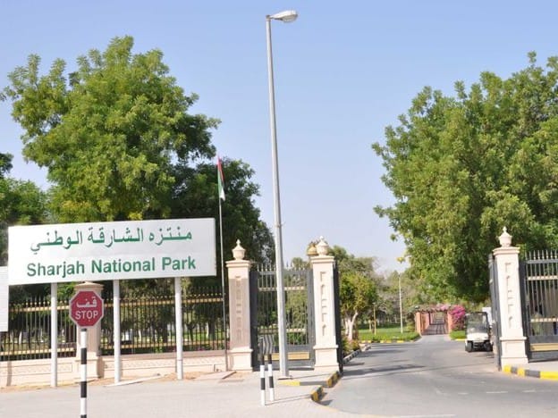 Sharjah National Park