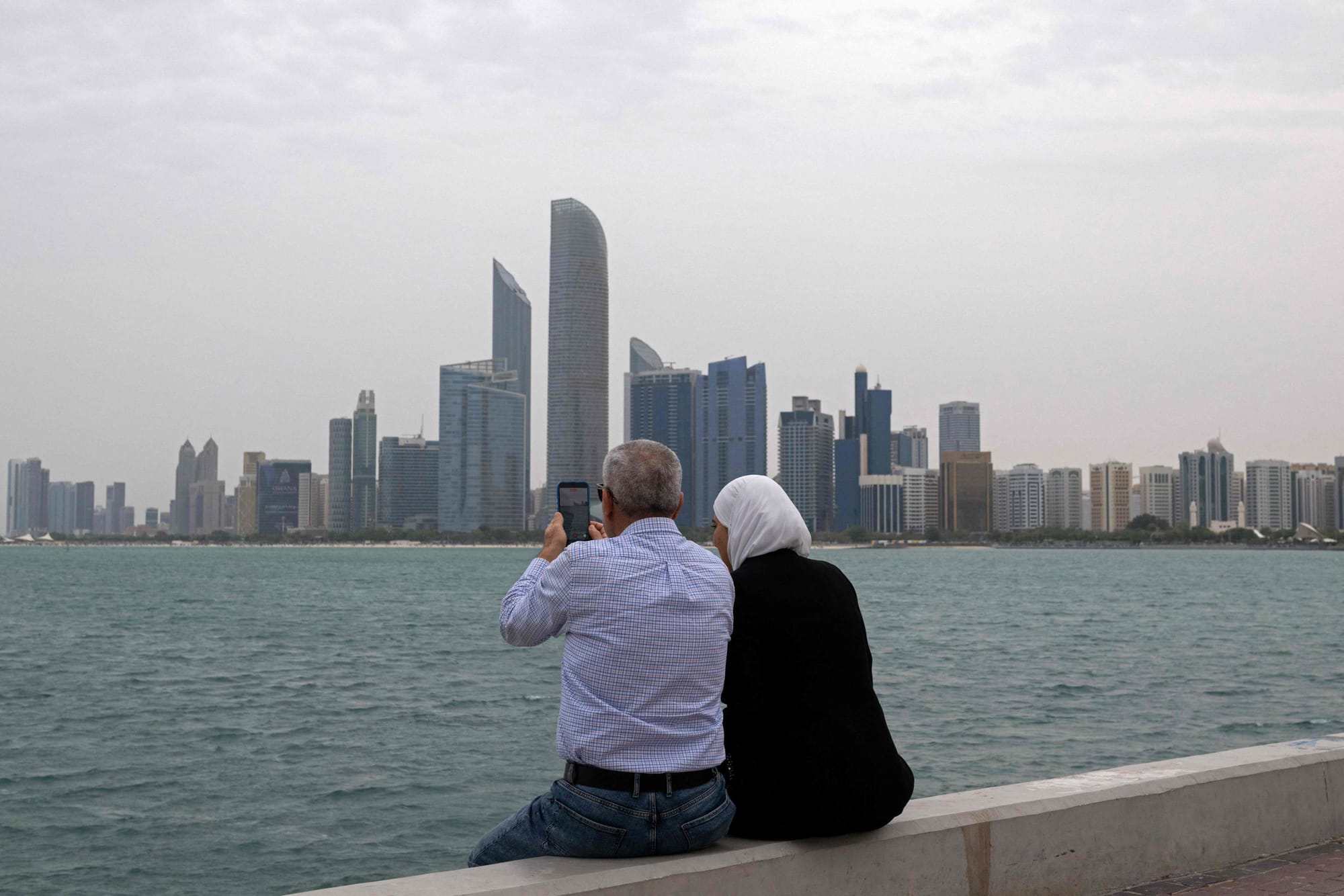 Abudhabiskyline 2026