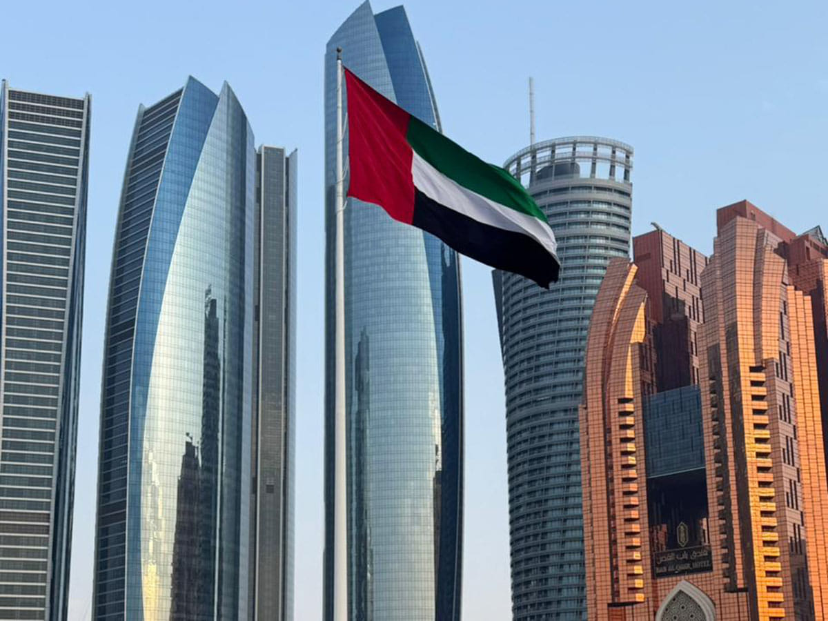 UAEflag