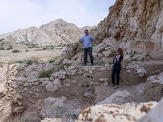 The results identified multiple phases of human presence at the site, dating to approximately 125,000, 59,000, 35,000, and 16,000 years ago