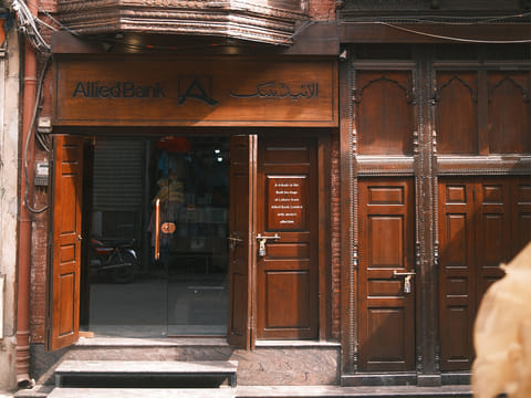 Allied Bank: Building a new model for financial services