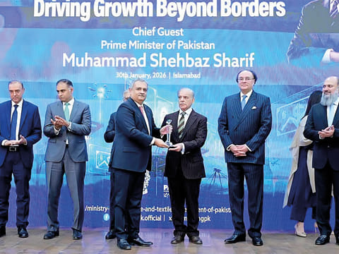 National Bank of Pakistan: Powering Pakistan’s financial future