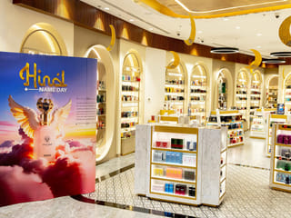 V Perfumes successfully marks nationwide Hind Name Day