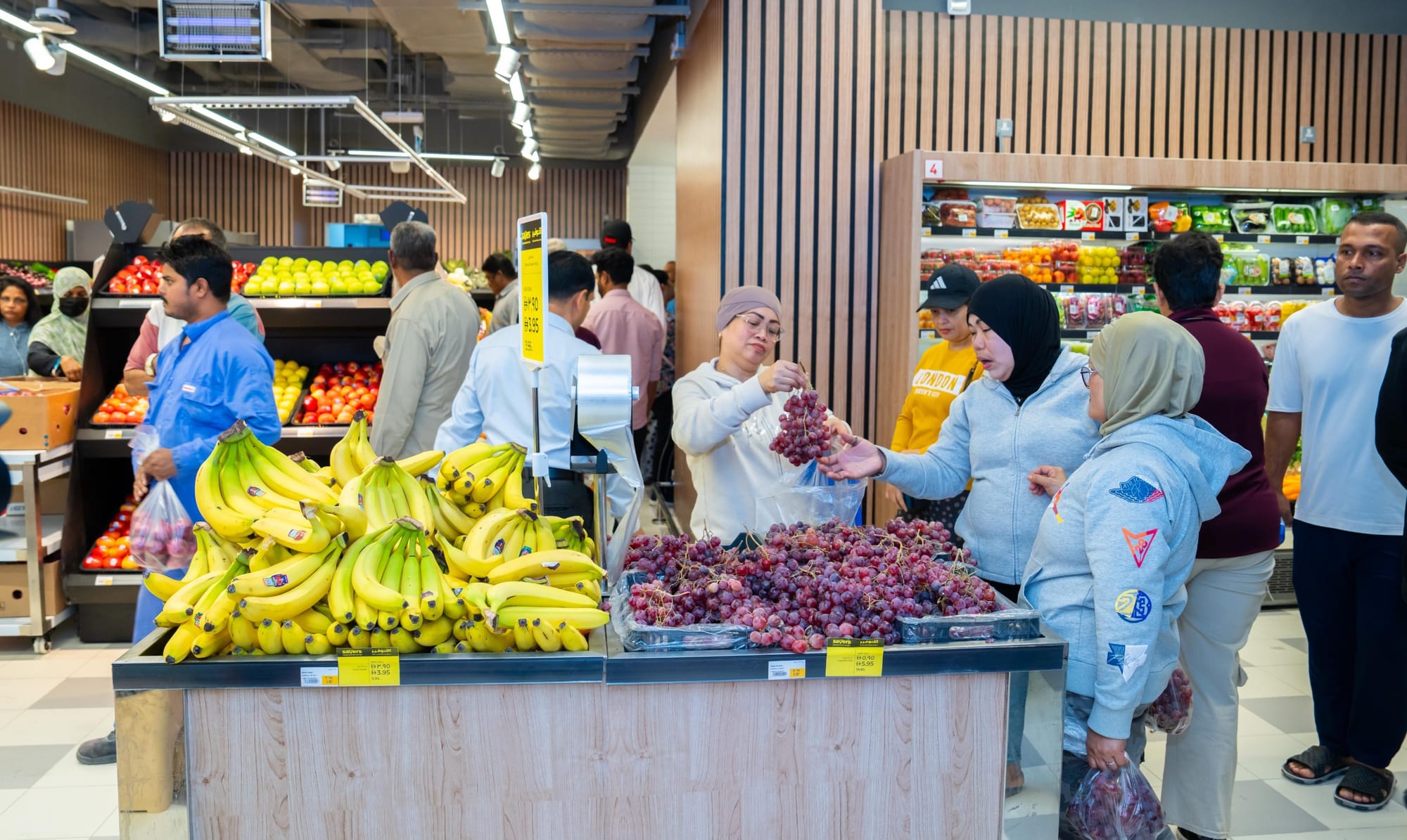 UAEgrocery