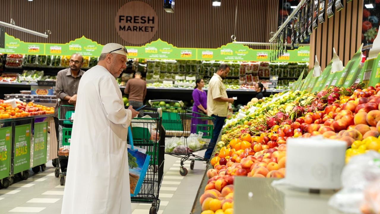 UAEgrocery
