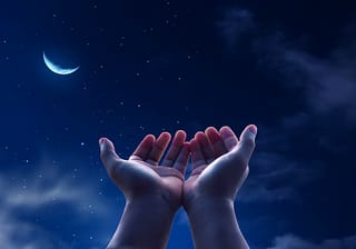 Friday Sermon, 27 Mar 2026: O Allah, You are our trust