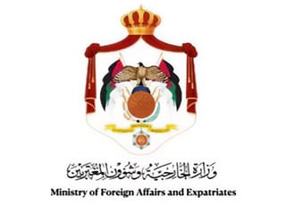 Jordan condemns Iranian attack on UAE in strongest terms