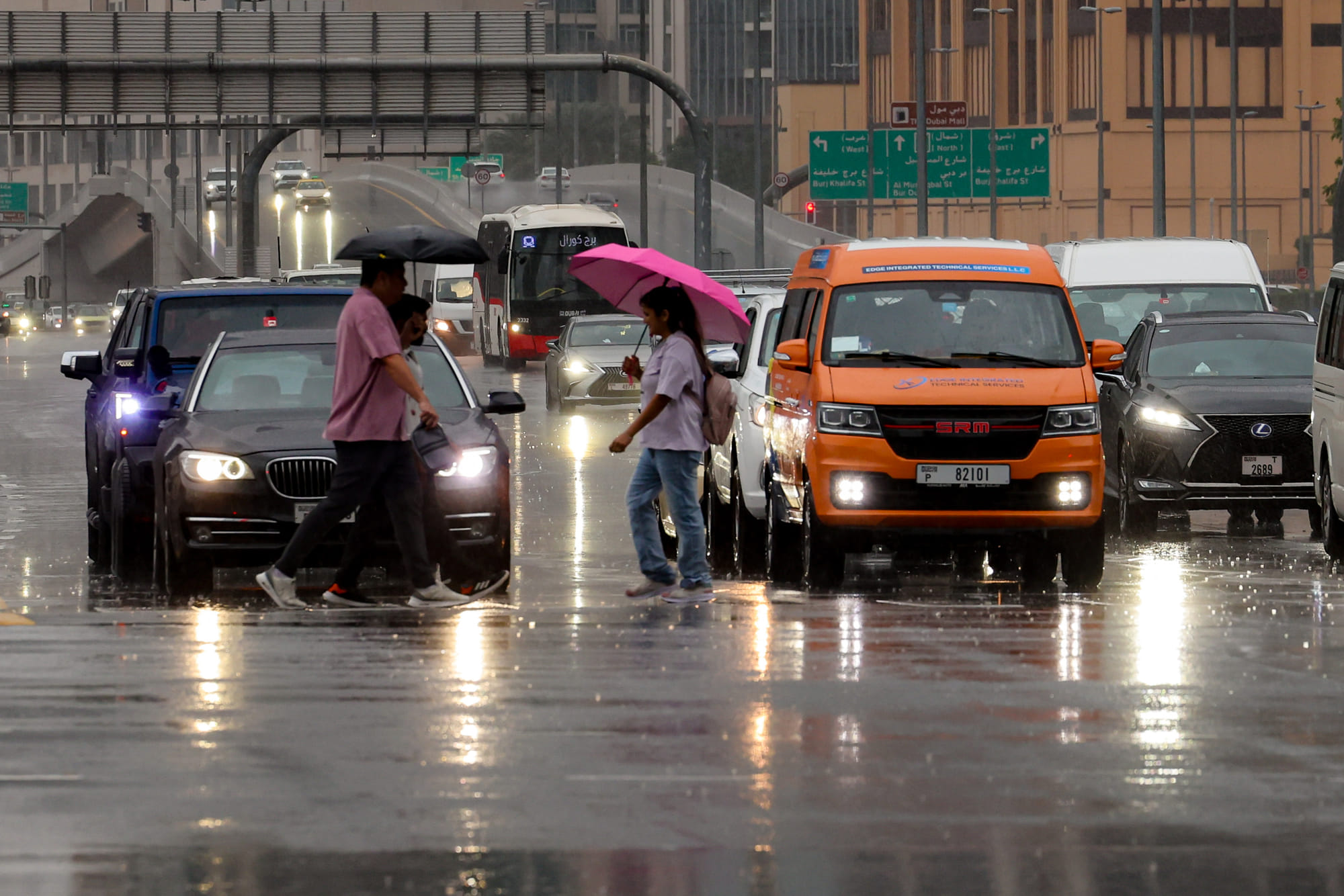 Dubairain
