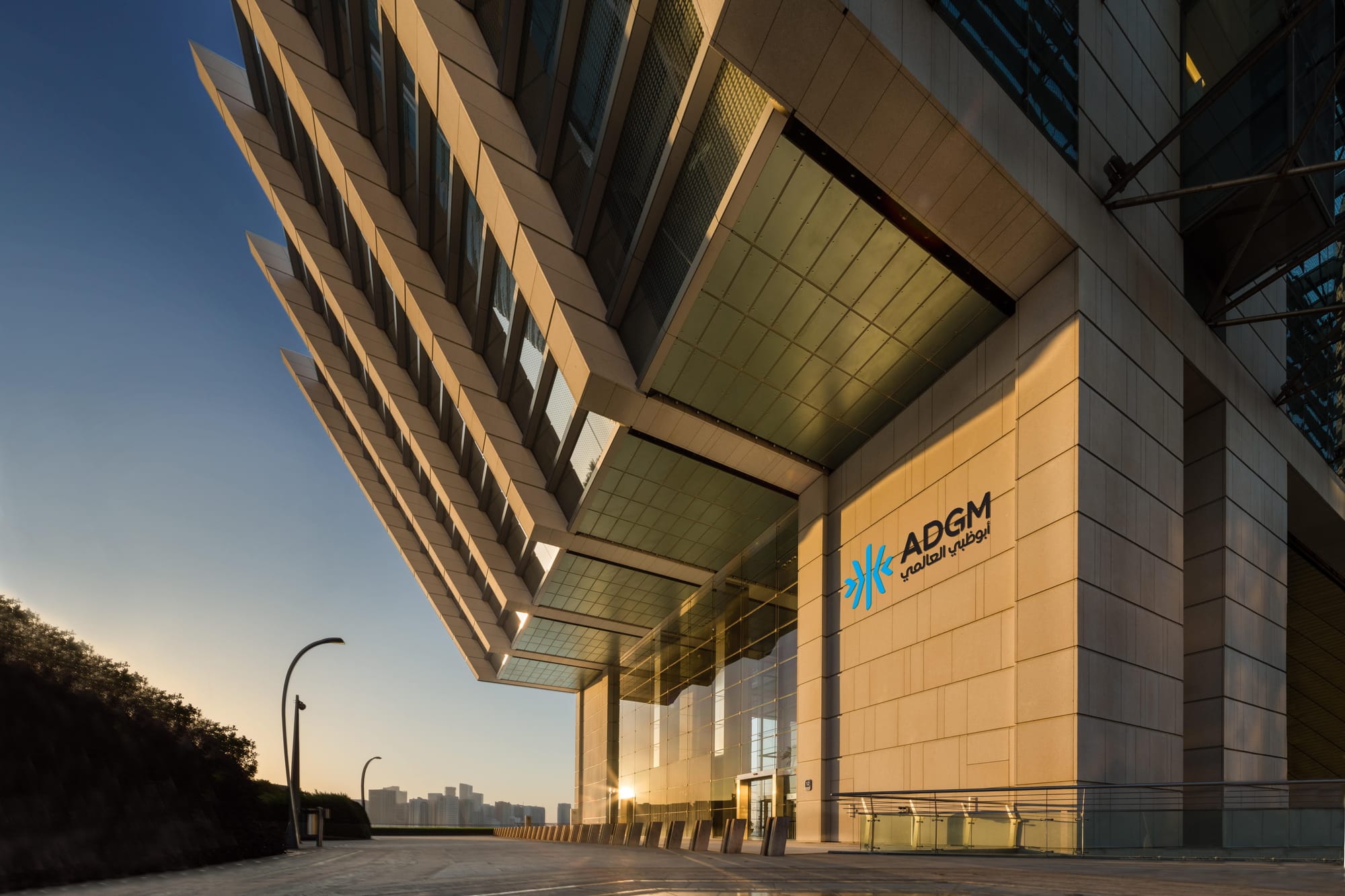 Global asset management giants such as Cantor Fitzgerald, BBVA, Arab Bank Switzerland - Gulf, Plenary ME Infrastructure and more set up offices in 2025. 