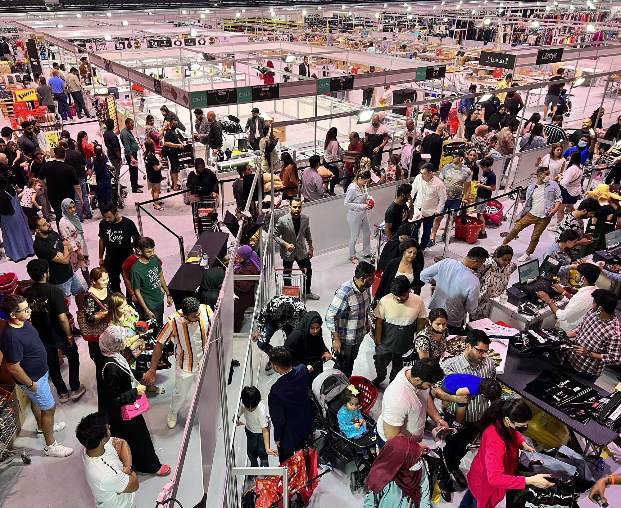 Coca cola arena Big Clearance Sale 