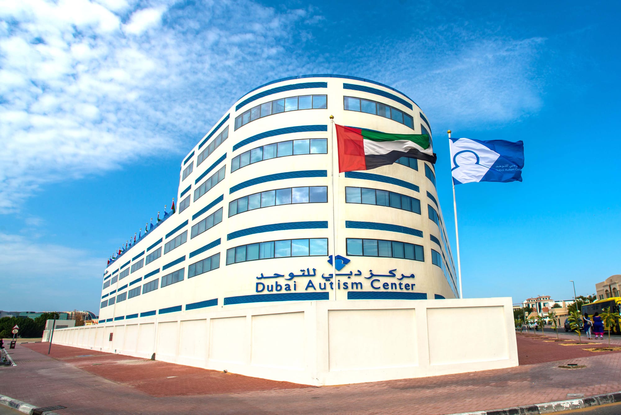 Dubai Autism Center