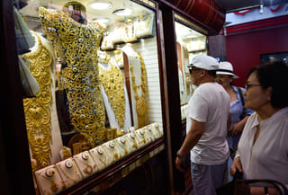 Dubai Gold