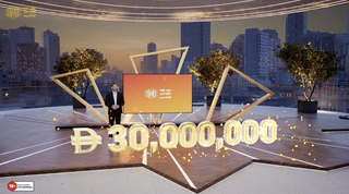 Dh30m UAE Lottery: Winning numbers out with special announcement