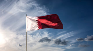 Qatar flag