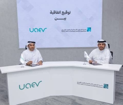 Ahmed Darwish Al Muhairi, Director General of IACAD, and Engineer Ahmed Al Kaabi, a Board Member of the Emarat EV Charging Stations Company (UAEV) signed the agreement that would see electric vehicle smart chargers being installed in Dubai mosques. 

