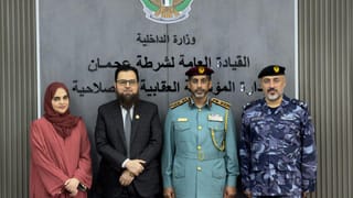 Funds to support charities, education and humanitarian causes across UAE.
