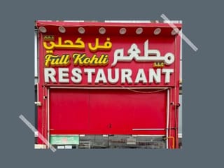 Restaurant in Al Ain shut over repeated food safety violations