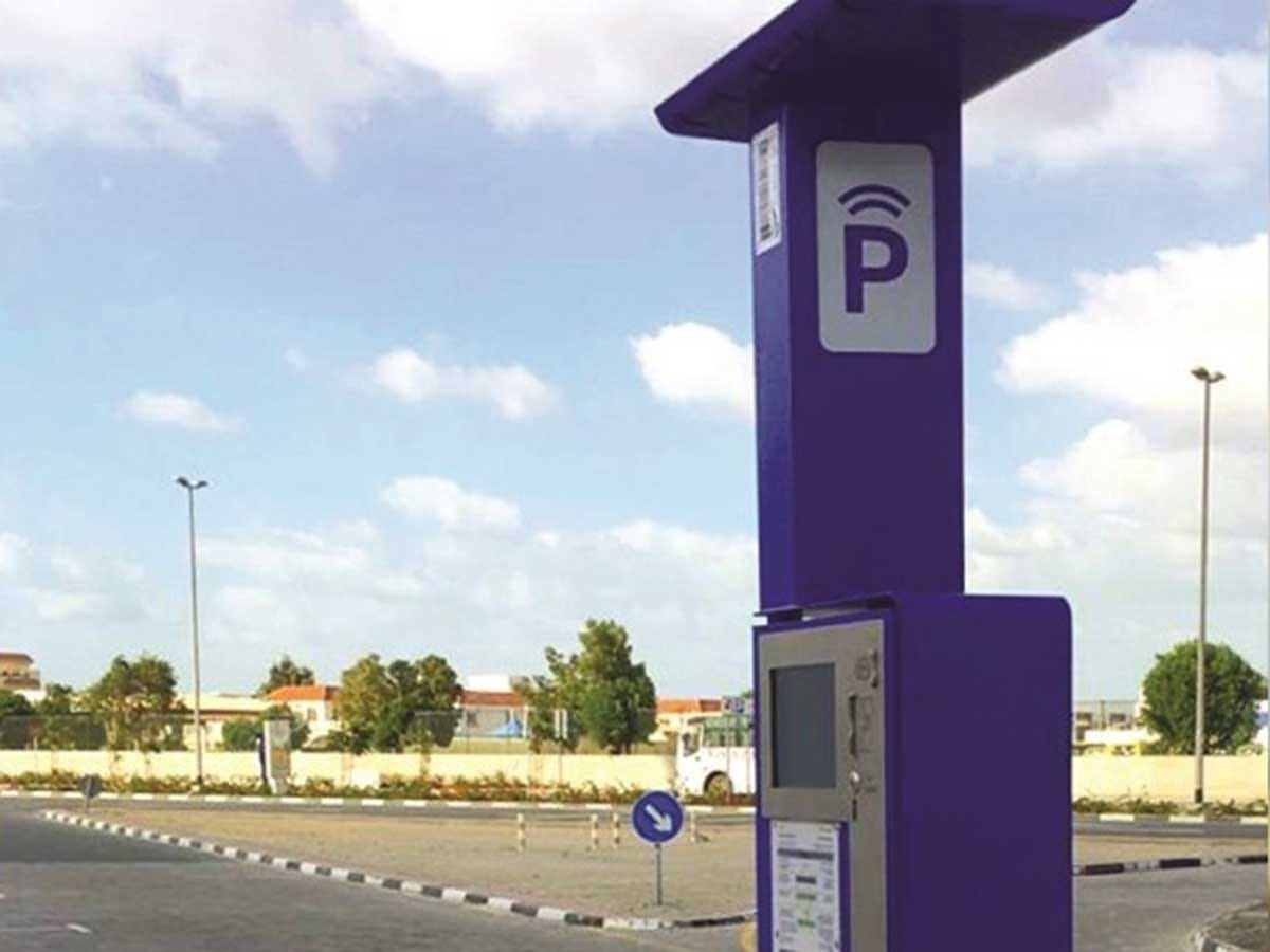 Parkin launches scheme to turn parking fees into shopping rewards in Dubai