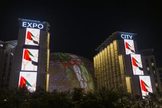 Expo City Dubai offers free Vision Dubai Museum Day