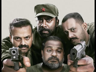 Vishu 2026 film releases: What to watch in the UAE this festive season