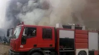Authorities have launched an investigation to determine the cause of the fire and assess material losses.